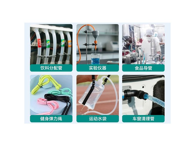 TPE PIPE TUBE