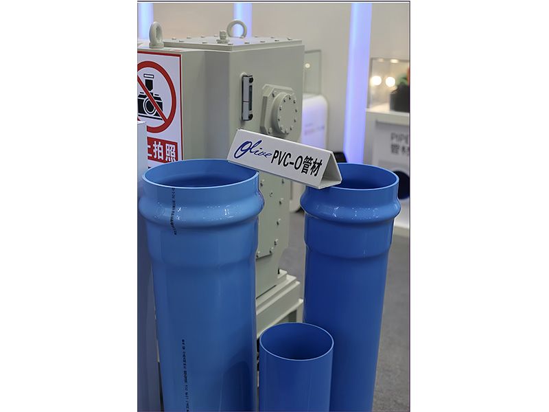PVC-O